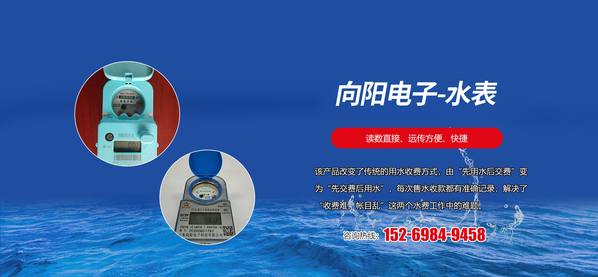 雷火在线（中国）唯一官方网站 